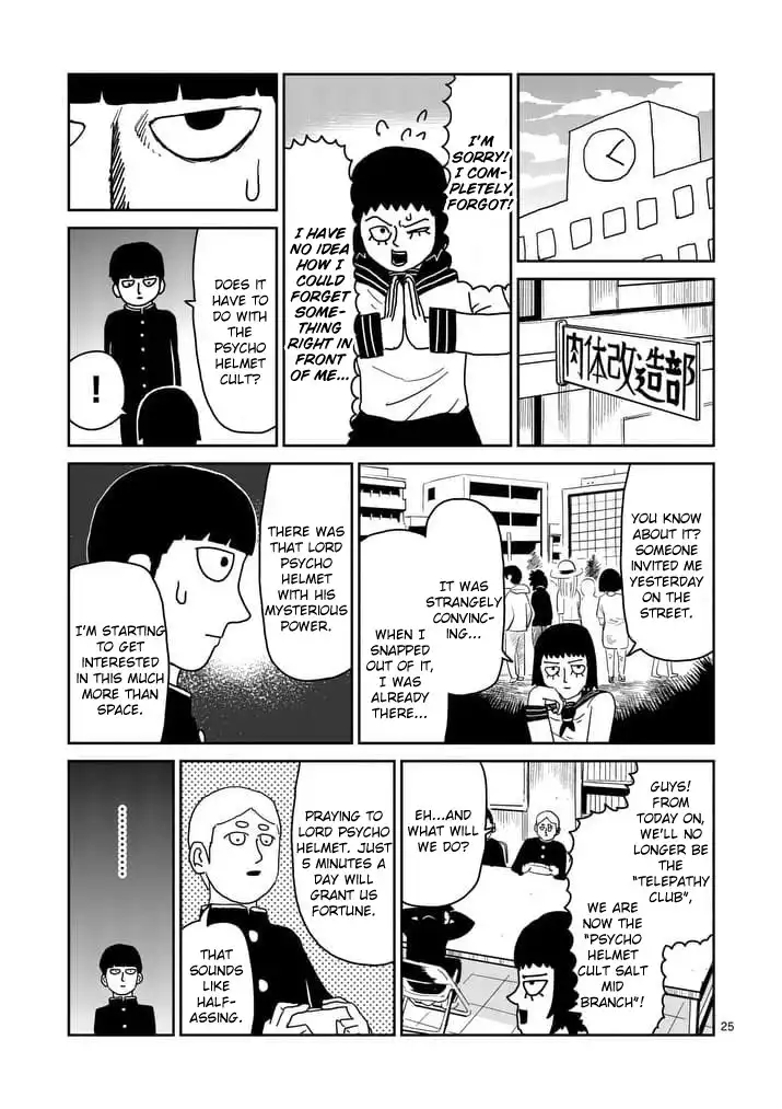 Mob Psycho 100 Chapter 95.3 5